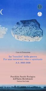 Guarda il pieghevole
